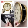 Wall Clock Safe Box Secret Stash Security Secret Key Hidden Safe Lock Money Compartment Cash Hide Case Storage Locker For Home 240403