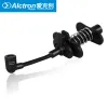 Microphones Alctron IM600 Musical professionnel Microphone de condenseur instrumental pour la tambour et les instruments de percussion