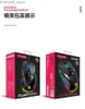 MICE WIRED GAMING MOUSE RGB GLOW ESPORTS OFFERS Business Universal Wired Mouse Game para laptop Computador Y240407