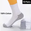10 pares 100% algodão meias homens outono inverno engrosse meias