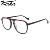 サングラスフレームKirka Man Glasses Frame Square Shape Male Spectacles White/Gray Stripes女性男性アイウェアゴーグルWD4141