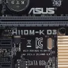 Moderbrädor LGA 1151 Moderkort ASUS H110MK D3 Moderkort DDR3 Intel H110 32GB PCIe 3.0 USB3.0 Micro ATX för Core i5 6600K I3 7350K CPU