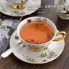 Cups Saucers European Beautiful Fashion Bone China Coffee Cup And Saucer Set White Porcelain Teacup Creative Ceramic Afternoon Tea