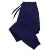 Męskie spodnie 2024 Spring Women Electrocardiogram wydrukowane spodnie spodnie dresowe luźne mody jesienne kobiety s-5xl