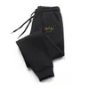 Pantalon masculin 2024 Crown Printing masculin pantalon de sport de mode.