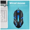 Mice 120cm USB 5500dpi 2-button LED wired mouse ergonomically designed commercial mouse accessory for gaming offices Y240407