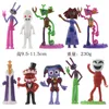 Pomni Figures Toys Digital Circus Jax Caine Juguetes Raghata Gangle Kinger Action Novelty Kids Navidad Gifts 240407