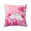 Pillow Magnolia Sea Slug Throw S Home Decor Autumn Decoration Decorative Case Covers