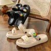 Slippers Trend Cartoon Design Summer Non-slip Soft Sole Slides Lithe Seabeach Sandals Women Casual Ladies' Home Flip Flops