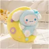 Plush Wall Stuff Slee Series Kmi P Keychain Pendant Drop Delivery Toys Gifts Stuffed Animals Dhwyw