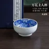 SET DI ATTUALI A TEFE JINGDEZHEN Ceramica puramente fatta a mano tazza da tè tazza da tè a pressione blu e bianca Master singolo