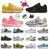 Designerskor 2024 Topp Vomero Running Shoes Coral Chalk Triple Black Photon Dust enorm grå gul ocker vomeros mens kvinnor kakao wow tränare sneakers storlek 36-45