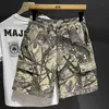 Shorts masculins M03822 Hot vendeur Nouvelle mode 2024 shorts décontractés Brands de mode populaire Style Party Mens Wens J240407