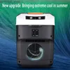 Freezer 10L car refrigerant mini refrigerated truck and household dormitory truck dual-purpose temperature control digital display Y240407VW7E