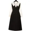 ワークドレスオフィスレディースエレガントな2ピースセット韓国のカジュアル長袖ブラウスと黒いベストドレススーツスプリング衣装