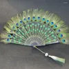 Decorative Figurines 2colors Creative Chinese Feather Folding Fan Embroidered 2024 Gift Multi Functional LF217