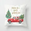 Pillow Decoration Christmas Case Multiple Pieces Free Collocation Cartoon Car Peach Velvet Printed Sofa Cover Home Decora