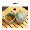 Ensembles de Vaware 2024 TRACKET THE Set Ruqi Ge Kiln Ceramic One Pot et quatre tasses