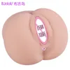 AA Designer Sex Toys Yin Hip Inversé Moule Real Yin Big Ass Beau