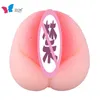 AA Designer Sex Toys Dani Famous Imitation Real Vagina Male Masturbation Adult Sex Products är heta i Japan