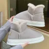 Slippers ASIFN Winter Cotton Women Soft Sole Plush Boots Footwear House Non-Slip Cozy Outdoor Fuzzy Fashion Zapatos De Mujer