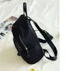 Skolväskor Mochila Feminina Women Korean Fashion Design Ryggsäck Travel Nylon Lätt vattenbeständig liten ryggsäckväska