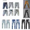 Designer heren paarse denim broek heren paarse jeans shorts shorts Jean Men broek recht ontwerp retro streetwear paarse merk jeans kort