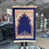 Mat de prière en flanelle pour le culte cadeau Ramadan Ineft Genossing Floor Tapet non glissement tapis de voyage doux et portable Gift Ramadan 240401