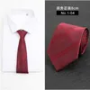 Coules de cou hommes solides classiques cravate officielle Stripe Business 8cm Ultra mince décolleté pour le marié serré TIEC240410