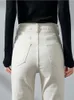 Jeans féminins à taille haute occasionnelle droite coréenne grande taille 6xl pantalon denim basique printemps automne vaqueros femme pantalones de mode