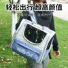 Cat Carriers Crates House Bag SpaceCraft Ryggsäck Bortable Portable Pet Cat Transparenta Dog Supplies H240407