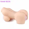 AA Designer Sex Toys Qingchuns Soeurs plus jeunes Pussy Moule inversé Grands fesses masturbatrices mâles Japonais Poupée Physical Produits sexuels