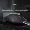 Mice Wired Mute Home Office Laptop Desktop Luminous Cute Universal Mouse H240407