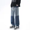 Men's Jeans High Street Style Fashion Brand Loose Straight Drawstring Elastic Waist And Leisure Wide Leg Long Pants