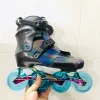 Skor Shine Lighting Carbon Fiber 4 Wheels FSK Inline Skates skor med hyper vagnad skridskor ram slalom glidrulle patines 1pair