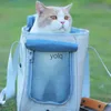 Cat Carriers Crates Houses bag for summer outing portable handbag cats large capacity dog backpack crossbody one shoulder pet breathable cat H240407