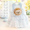 Dog Apparel Spring And Summer Blue Pink Colors Sling Dresses For Pet Cute Lion Clothes Small Items Costume