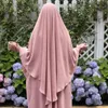 Roupas étnicas Triângulo extra Longo Khimar Hijab Dubai Cabeça de cabeceira da cabeça turca Dubai para mulheres Islã Veil Muçulmano (não