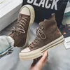 Buty zwykłe vintage brązowe płótno mężczyźni High Top Sneakers Kobiety parę espadrille wygodne platforma wulkanizowanego mężczyzny 2024