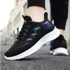 Casual Shoes Thick Sole Men's Running Comfortable Lace Up Sneakers Korean Style Mixed Colors Mesh Breathable Round Head Trainers