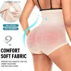 Tumina de cintura Shaper Control de la abdomisión de estufa Brasas de juego de adelgazamiento para mujeres LIBER DE LIBRADOR DE CINCHER BUTT CINTER CUERPO DEL BURO DE ASICINA DE LA CAPILLA DE ALTA L2447