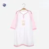 Baby onepiece Pyjamas Summer Thin Nightdress Hane and Female Short Sleeve Split Leg Antikick Quilt Förhindra att CO 240325