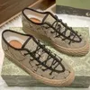 Heren Maxi Camel en Ebony Shoes Sneakers Classic Natural Maxi Sneakers Rubber Sole Lace-Up Sluiting Big Size 46