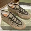 Mens Maxi Camel and Ebony Sneakers Classic Maxi Sneaker Natural Sneaker Sole Lace-Up Closure Big Size 46