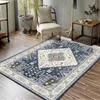 Ковры Vikama Retro Style Carpet Home Living Room полная американская богемная учебная шкафа спальня коврик без скольжения одеял