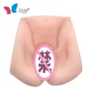 AA Designer Sex Toys Mingxue Full Silice Gel Moule inversé Big Ass Double Hole Mingqi Male Adult Products