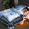 Summer Luxury Double-Sided Ice Silk Quilt Cover Sheet Double-Sided Ice Silk Bed Kirt Four-Piece Set 240329