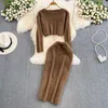 Women's Pants BabYoung Women Round Neck Imitation Mink Wool Knitted Sweater High Waist Skirt Two Piece Set Korean Fashion Autumn Winter 2024