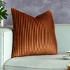 Pillow Luxury Velvet Cover 30x50cm 45x45cm Pleated Design Simple Thick Decorative For Sofa Livingroom Pillowcase