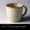 Xícaras picadas de estilo japonês xícara de chá de louça ecológica colher de café retro com infusser vintage tazas de cafe kitchen suprimentos fofos